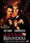rounders-movie.jpg